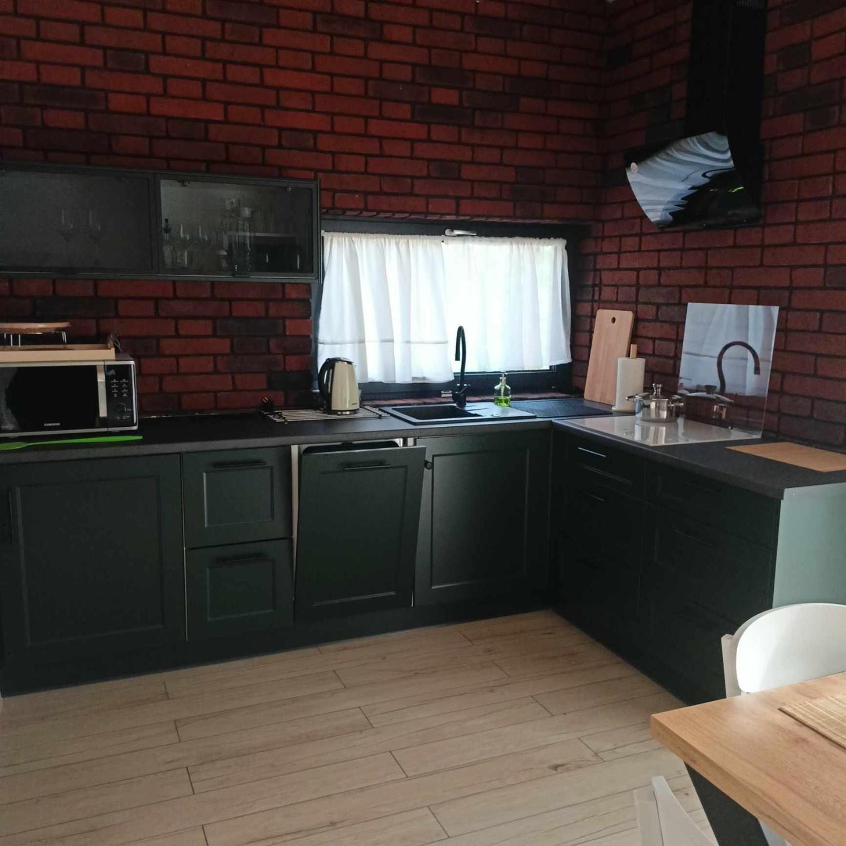 Lesniczowka Holiday home